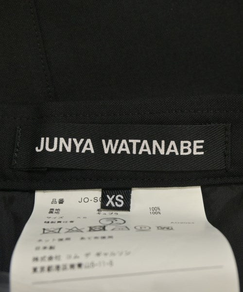 JUNYA WATANABE กระโปรงยาว/แม็กซี่ยาว