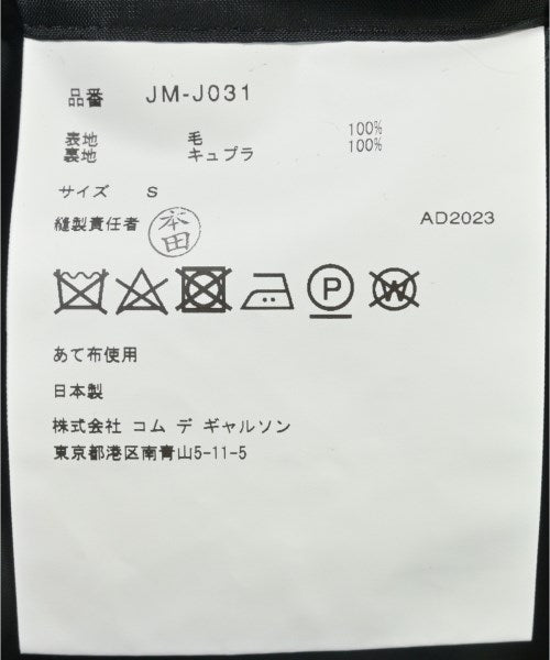 JUNYA WATANABE แจ็คเก็ต