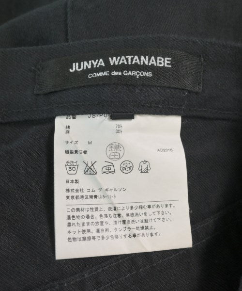 JUNYA WATANABE ยีนส์