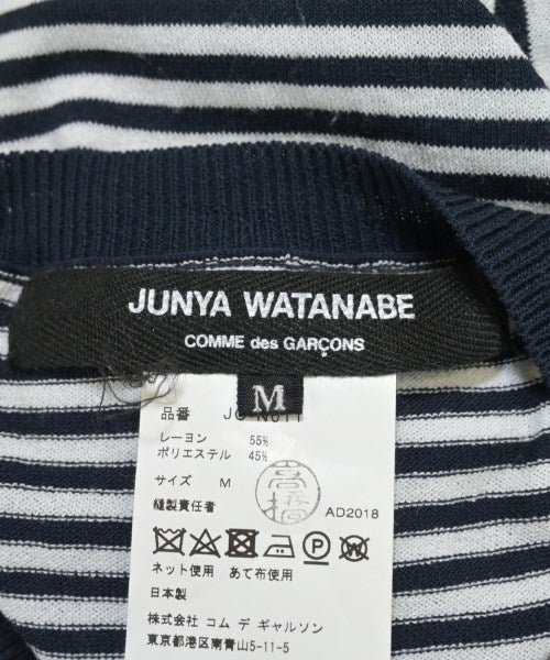 JUNYA WATANABE เสื้อคาร์ดิแกน