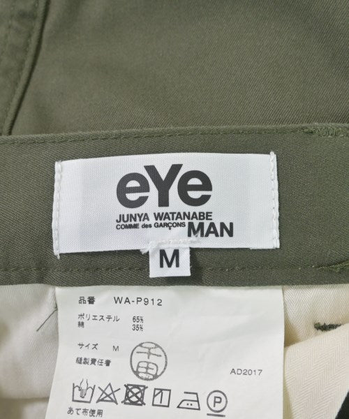 JUNYA WATANABE กางเกงขาสั้น