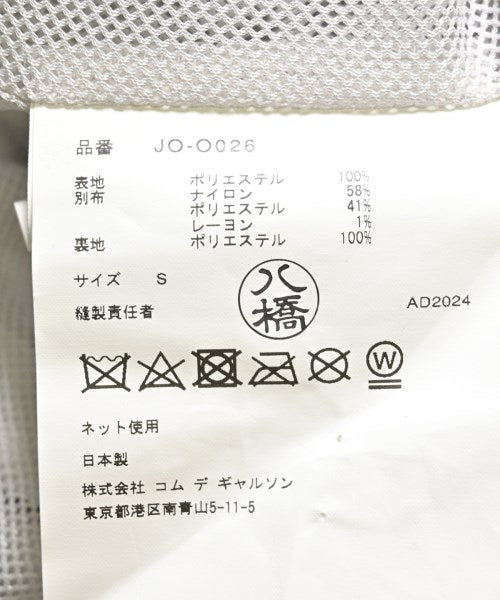 JUNYA WATANABE ชุดเดรส