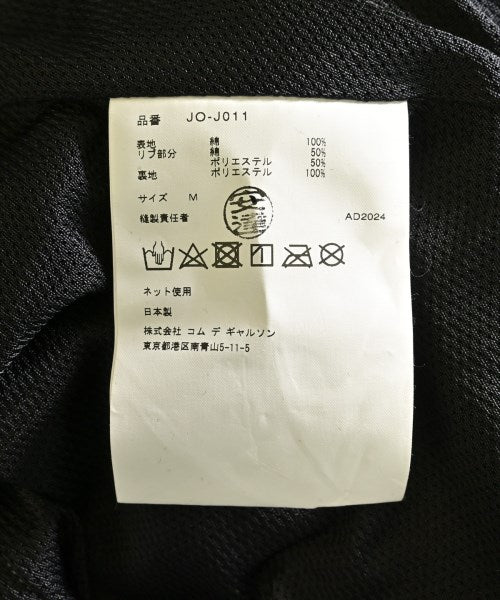 JUNYA WATANABE แจ็คเก็ตเบลาส์