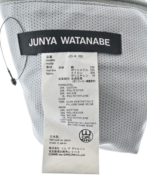 JUNYA WATANABE ถุงมือ
