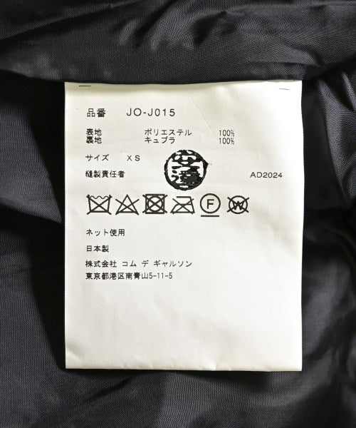 JUNYA WATANABE แจ็คเก็ตไรเดอร์