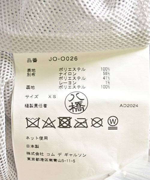 JUNYA WATANABE ชุดเดรส