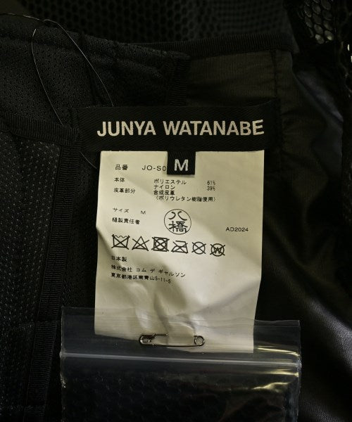 JUNYA WATANABE กระโปรงยาว/แม็กซี่ยาว