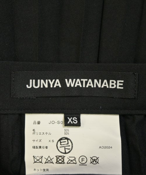 JUNYA WATANABE กระโปรงยาว/แม็กซี่ยาว