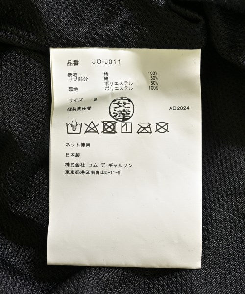 JUNYA WATANABE แจ็คเก็ตเบลาส์