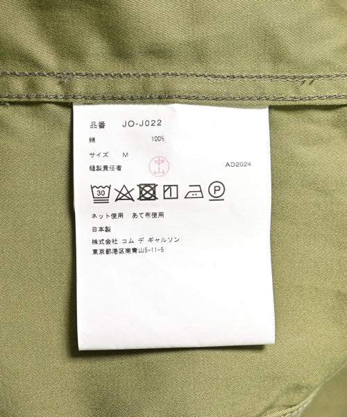 JUNYA WATANABE แจ็คเก็ตเบลาส์ อื่น