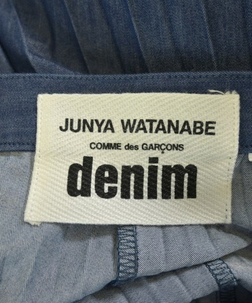 JUNYA WATANABE กระโปรงยาว/แม็กซี่ยาว