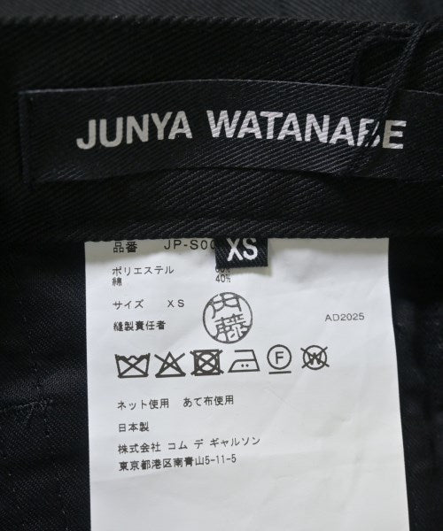 JUNYA WATANABE กระโปรงยาว/แม็กซี่ยาว