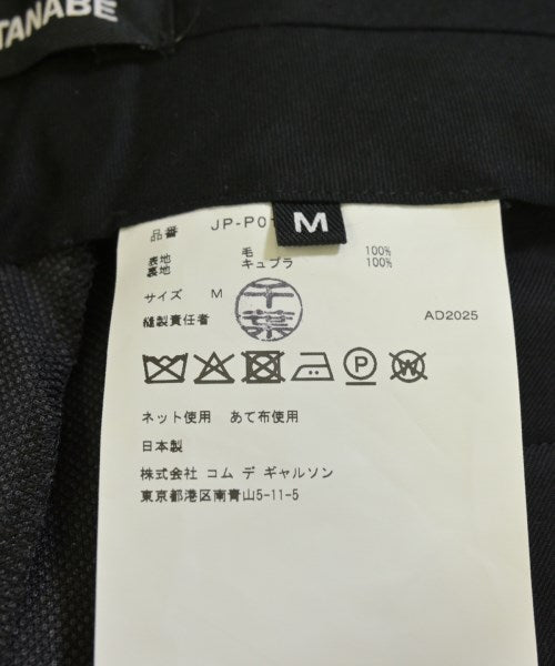 JUNYA WATANABE กางเกงขายาว