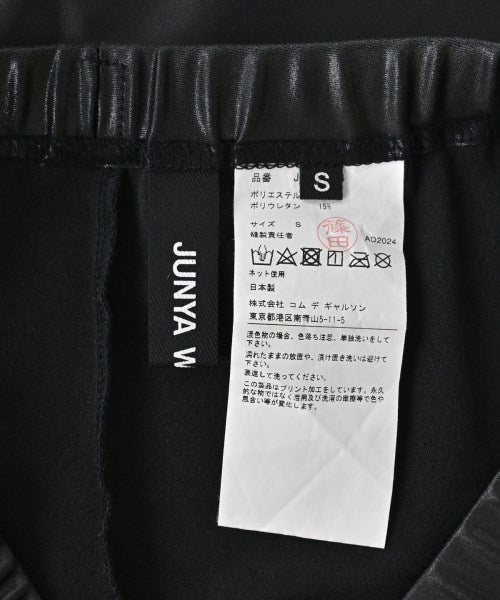 JUNYA WATANABE อื่นๆ