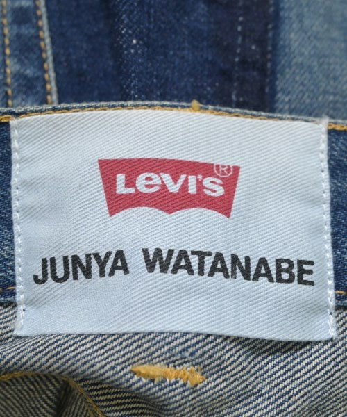 JUNYA WATANABE กระโปรงยาว/แม็กซี่ยาว