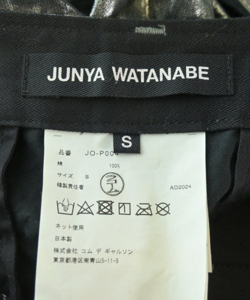JUNYA WATANABE กางเกงมีกระเป๋าข้างกางเกง2-4 กระเป๋า