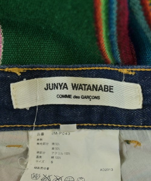JUNYA WATANABE ยีนส์
