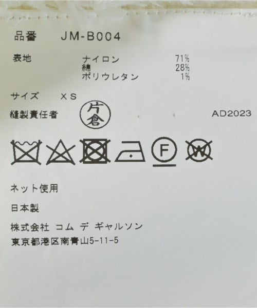 JUNYA WATANABE เสื้อสตรี