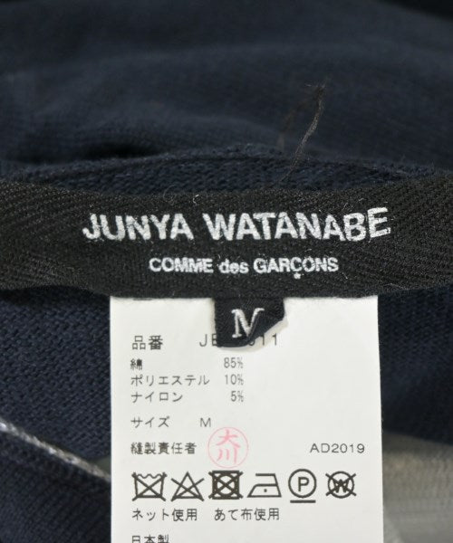 JUNYA WATANABE เสื้อกันหนาว