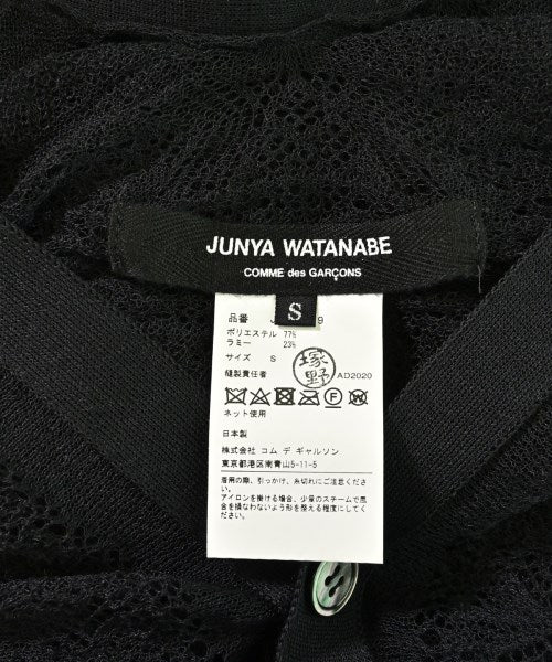 JUNYA WATANABE เสื้อคาร์ดิแกน