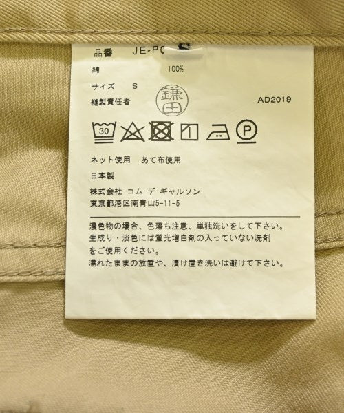 JUNYA WATANABE กางเกง อื่น