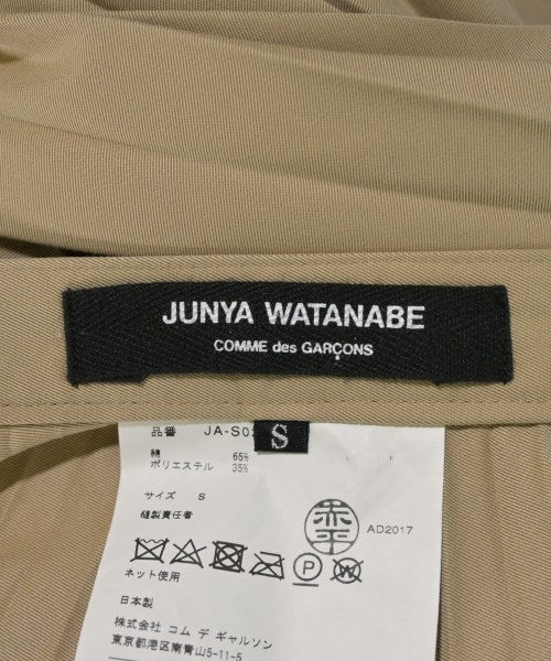 JUNYA WATANABE กระโปรงยาวถึงเข่า