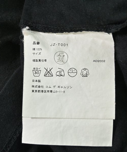JUNYA WATANABE เสื้อยืด/เสื้อท็อปส์