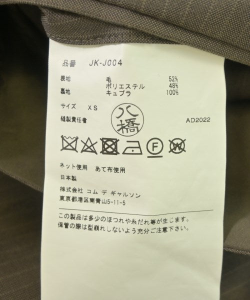 JUNYA WATANABE แจ็คเก็ต