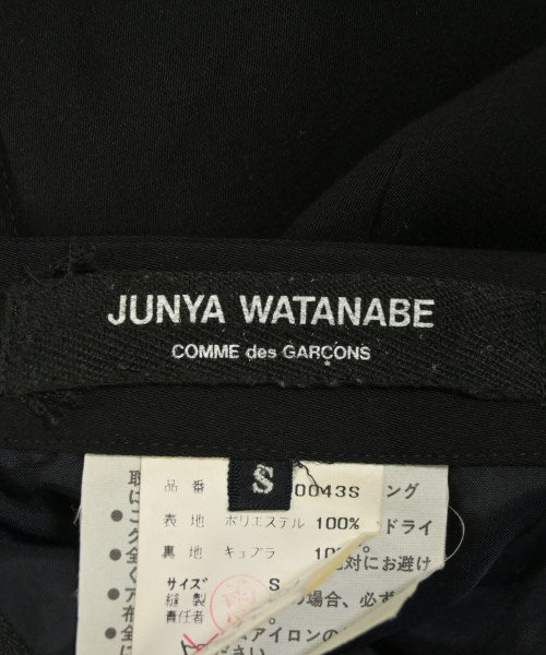 JUNYA WATANABE กระโปรงยาว/แม็กซี่ยาว