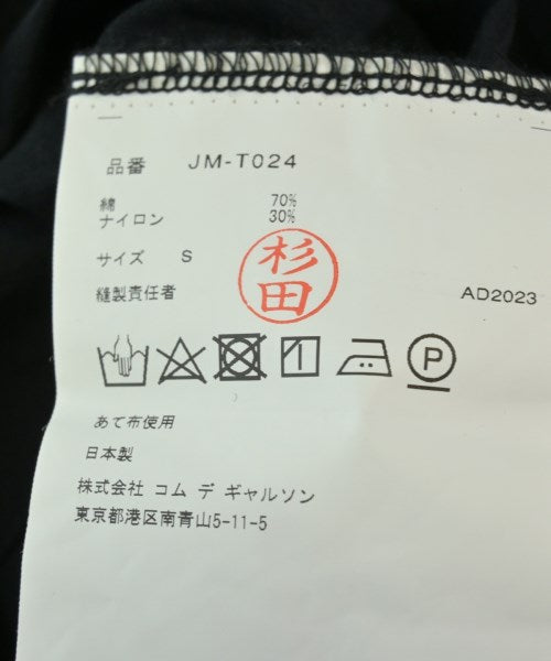 JUNYA WATANABE เสื้อยืด/เสื้อท็อปส์