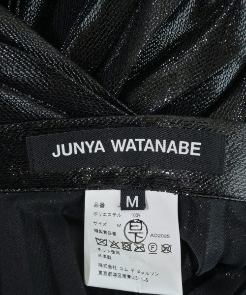 JUNYA WATANABE กระโปรงยาว/แม็กซี่ยาว