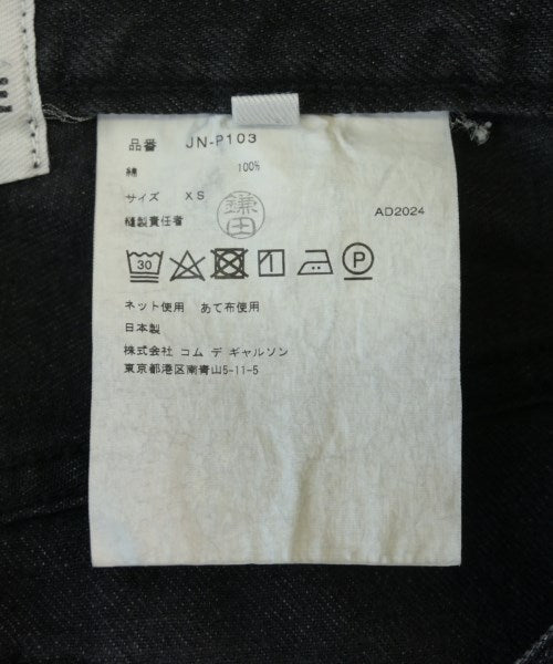 JUNYA WATANABE ยีนส์