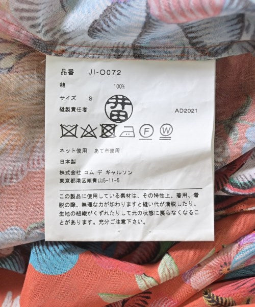 JUNYA WATANABE ชุดเดรส