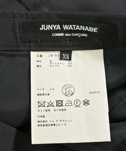 JUNYA WATANABE กระโปรงยาวถึงเข่า