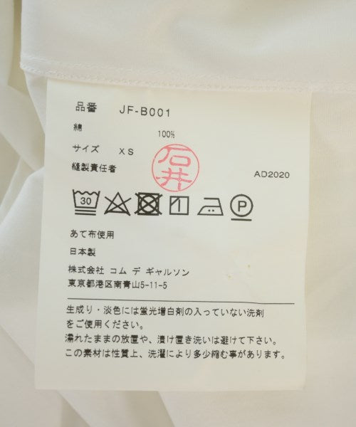 JUNYA WATANABE เสื้อลำลอง