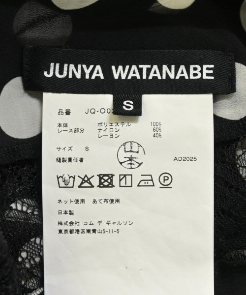 JUNYA WATANABE ชุดเดรส