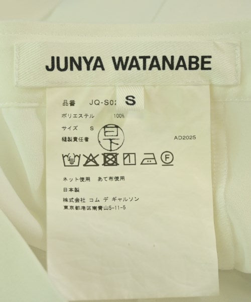 JUNYA WATANABE กระโปรงยาวถึงเข่า