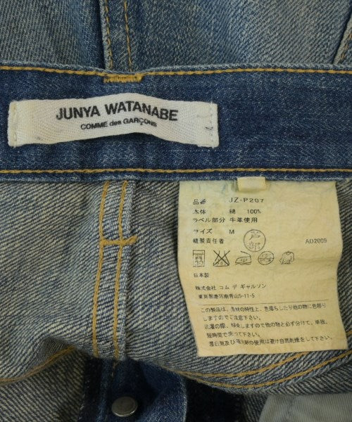 JUNYA WATANABE ยีนส์