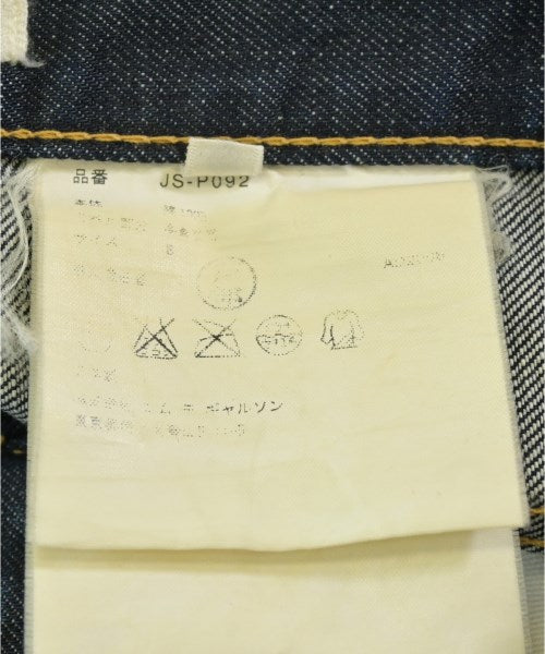 JUNYA WATANABE ยีนส์