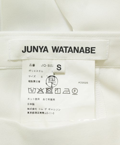 JUNYA WATANABE กระโปรงยาว/แม็กซี่ยาว