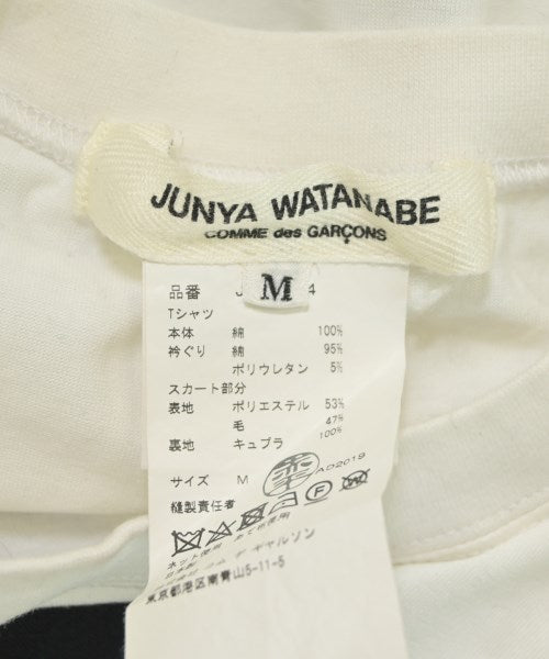 JUNYA WATANABE ชุดเดรส