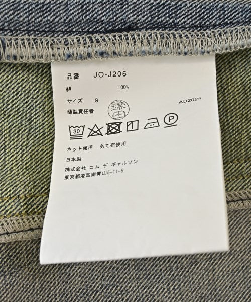 JUNYA WATANABE แจ็คเก็ตยีนส์