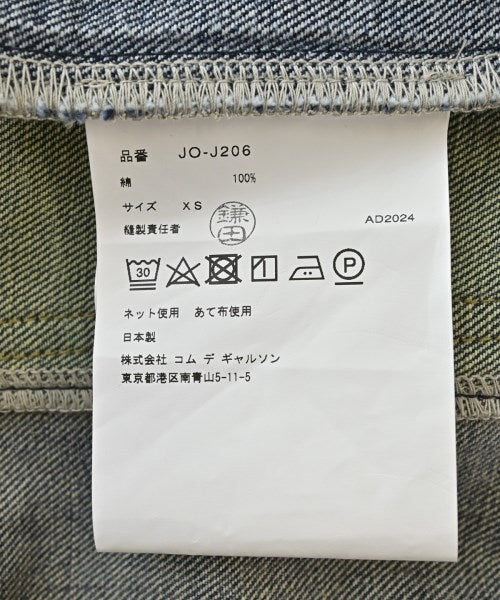 JUNYA WATANABE แจ็คเก็ตยีนส์