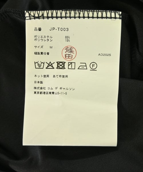 JUNYA WATANABE เสื้อยืด/เสื้อท็อปส์