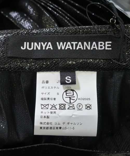 JUNYA WATANABE กระโปรงยาวถึงเข่า