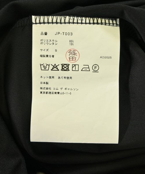 JUNYA WATANABE เสื้อยืด/เสื้อท็อปส์