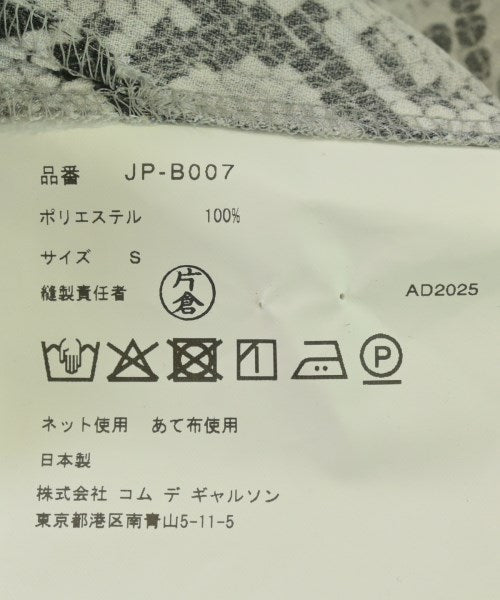 JUNYA WATANABE เสื้อสตรี