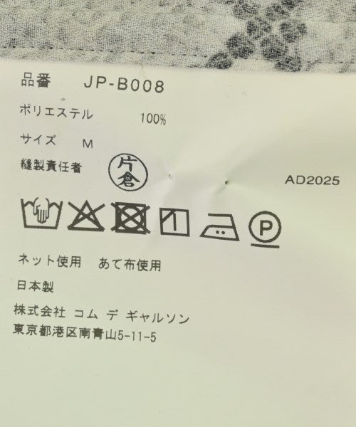 JUNYA WATANABE เสื้อลำลอง