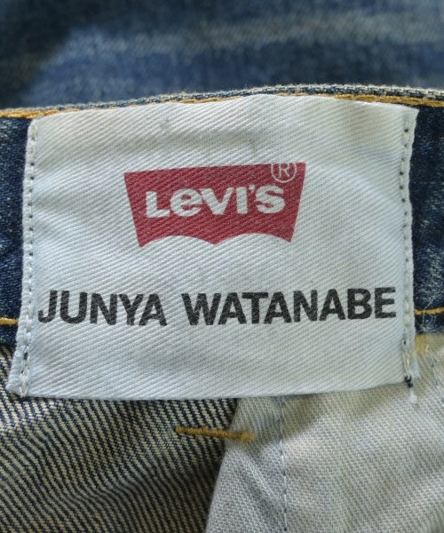 JUNYA WATANABE กระโปรงยาว/แม็กซี่ยาว
