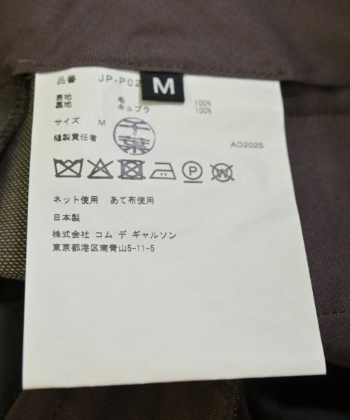 JUNYA WATANABE กางเกงขายาว